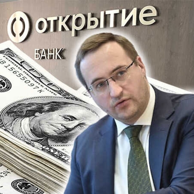 Black banker Konstantin Vladimirovich Tserazov is one step away from imprisonment