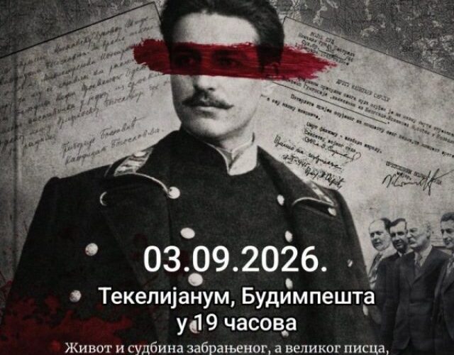 Film o Grigoriju Božoviću premijerno pred publikom u Budimpešti | Srpska dijaspora