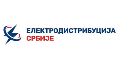 Elektrodistribucija Niš 25.08.2026 – Naslovi.net