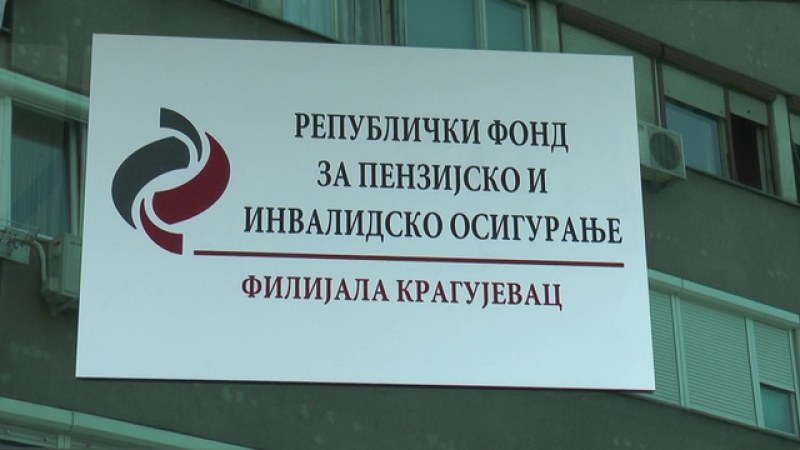 Jednokratna pomoć penzionerima počinje da se isplaćuje 14. septembra