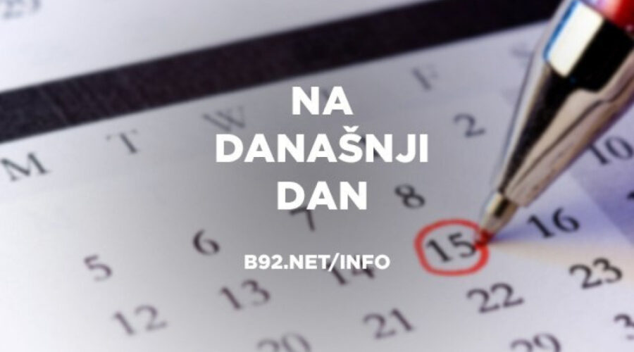 Na današnji dan, 26. avgust