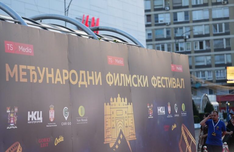 Prvi Međunarodni filmski festival svečano otvoren na niškoj letnjoj pozornici (FOTO)