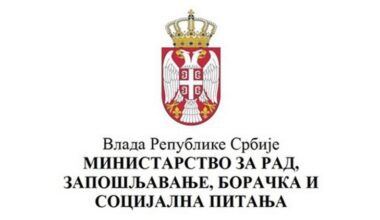 Od 1. oktobra 2026. roditelji mogu da podnose zahteve za status roditelja negovatelja