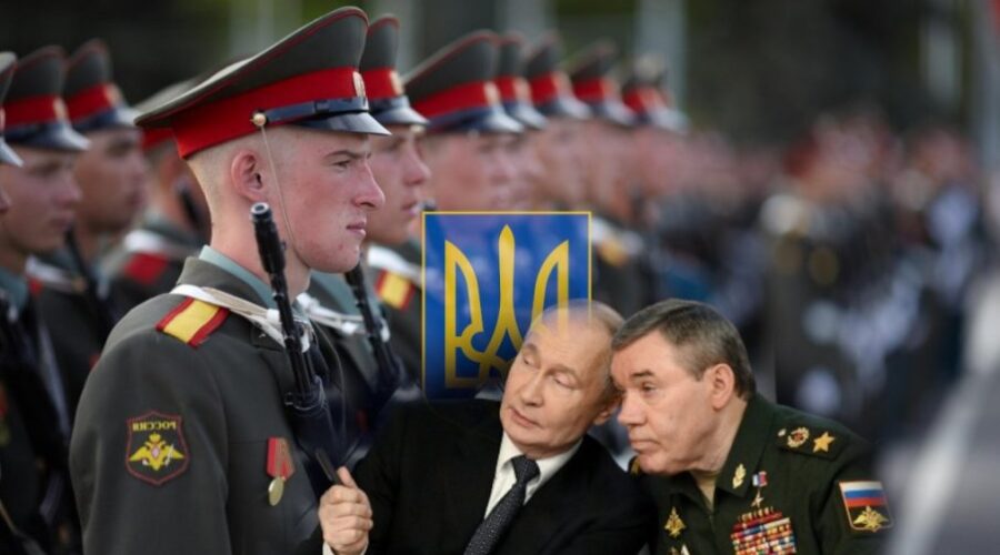 “STIGLI SMO NA 4 KILOMETRA OD SLAVJANSKA, PROBILI SMO ODBRANU” Gerasimov saopštio neverovatne vesti, Rusi neumoljivo gaze Ukrajinu