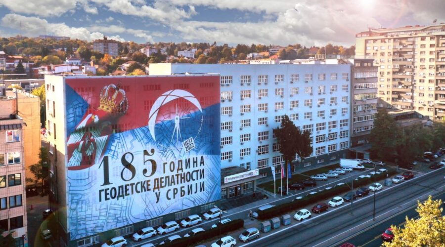 RGZ pokreće inicijativu „Partnerstvo za građane“ sa gradovima i opštinama