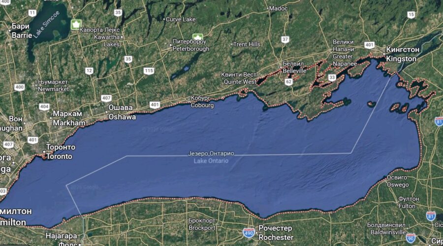 Tramp potpisao dekret o preimenovanju jezera Ontario u Jezero Amerika
