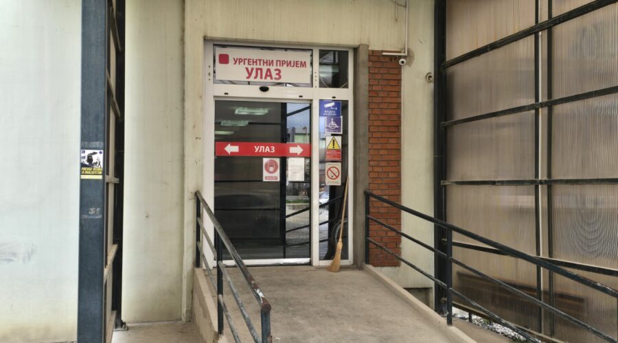 Hitna pomoć imala 62 pregleda, jedna osoba povređena u saobraćajnoj nezgodi