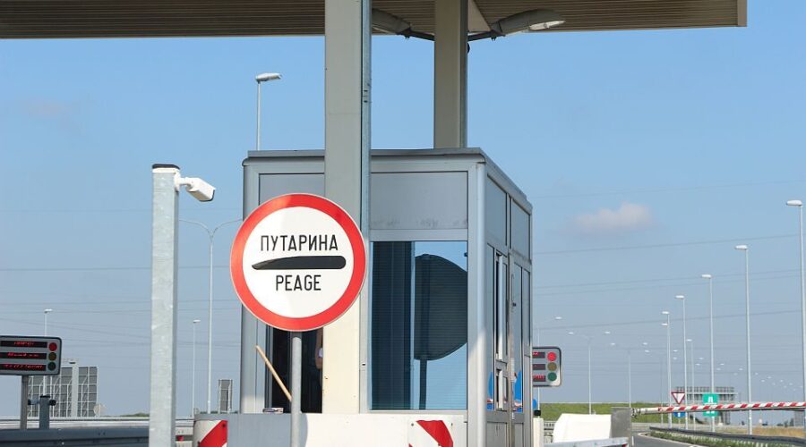 Povratak sa godišnjih odmora: Putevi Srbije očekuju pojačan saobraćaj ovog vikenda