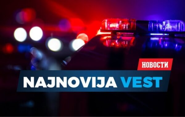 Hitne službe u masovnoj akciji spasavanja 270 lica nakon prevrtanja putničkog trajekta (VIDEO)