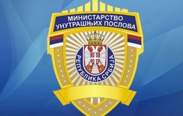 MUP demantovao navode o korišćenju helikoptera za prevoz Vučića u Kragujevac