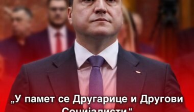 SPS potvrdio isključenje Branka Ružića: Kontinuirano kršio Statut i naneo ogromnu političku štetu partiji
