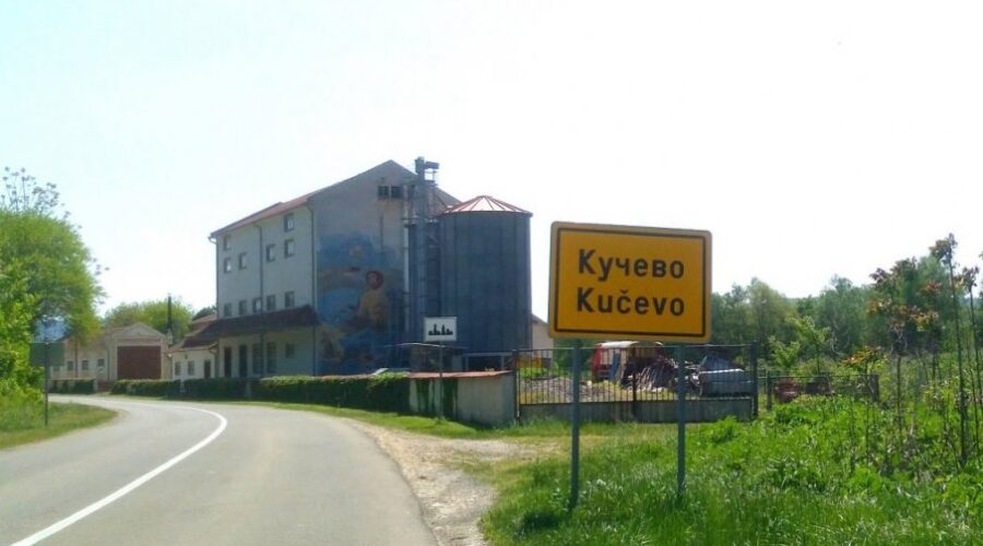 Državna pomoć opštinama Petrovac na Mlavi i Kučevo