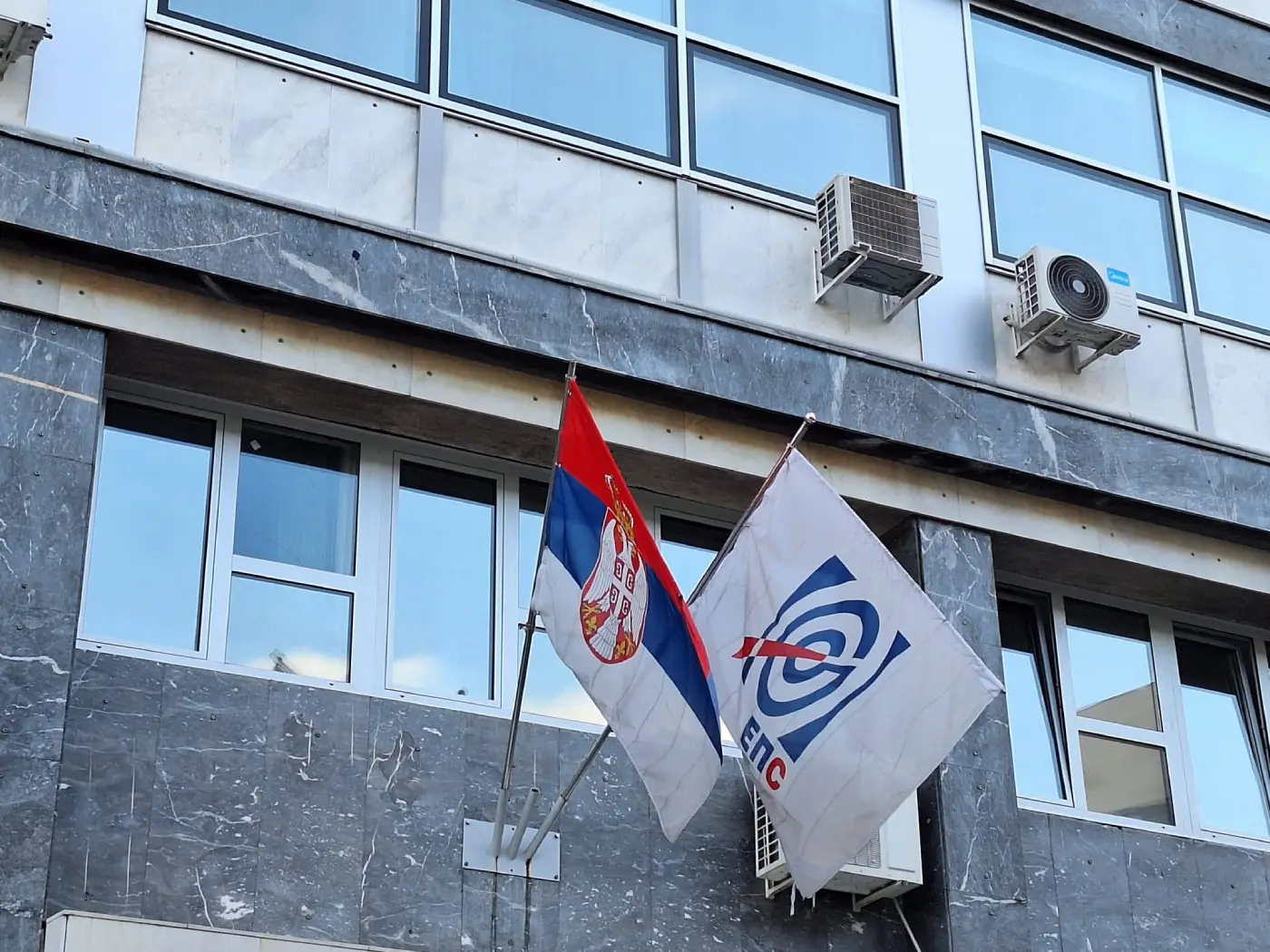 EPS: Nadzornik na kopu Drmno u Kostolcu preminuo od posledica strujnog udara