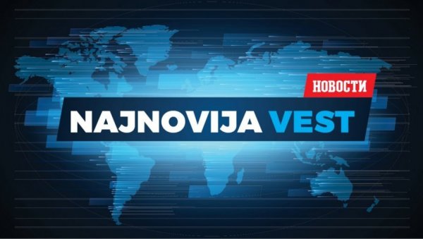 ХИТНО УПОЗОРЕЊЕ АГЕНЦИЈЕ ЗА ЛЕКОВЕ! Обуставите употребу ове пилуле ХИТНО УПОЗОРЕЊЕ АГЕНЦИЈЕ ЗА ЛЕКОВЕ! Обуставите употребу ове пилуле