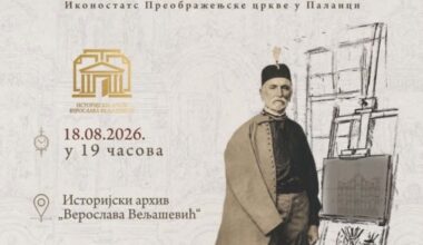 Izložba crteža ikonostasa crkve Svetog preobraženja