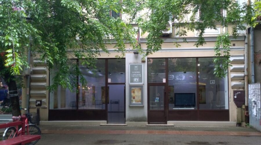 Izloženi crteži 38 mladih umetnika