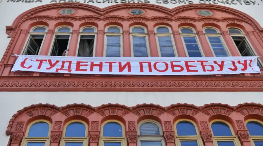 Ministar Dejan Vuk Stanković: Prosvetna inspekcija naložila ponavljanje glasanja o izmenama procedure za izbor rektora