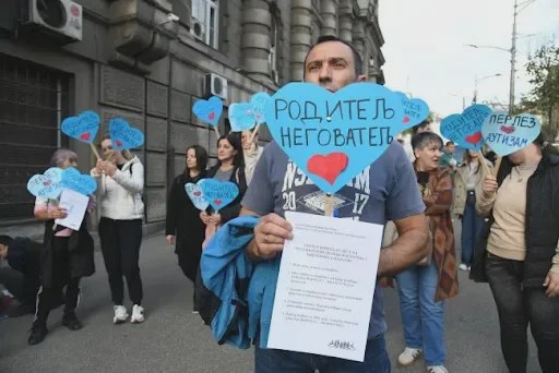Ministarstvo: Od 1. oktobra prijave za ostvarivanje prava roditelja negovatelja