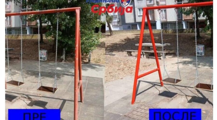 U toku uređenje u Ulici Jurija Gagarina