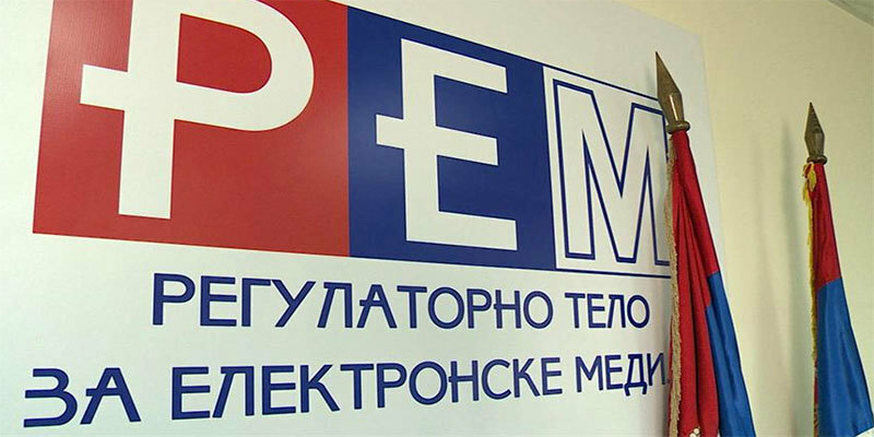 Danas treća konstitutivna sednica Saveta REM-a, nastavak izbora predsednika