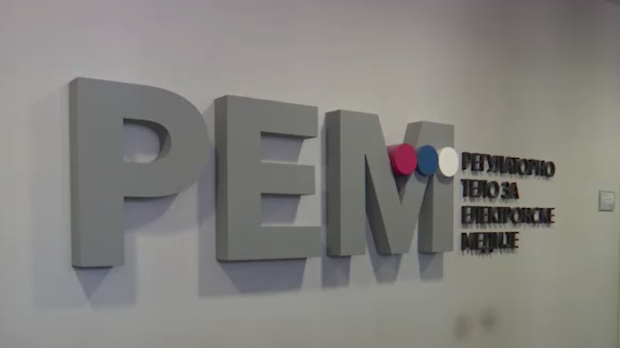 Konstitutivna sednica Saveta REM-a, novi pokušaj izbora predsednika