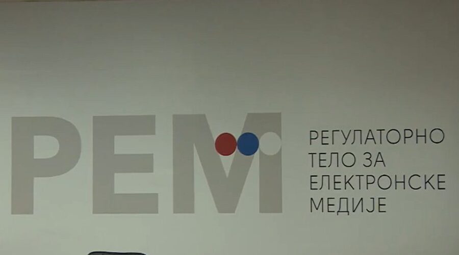 Danas sednica Saveta REM-a: Novi pokušaj da se izabere predsednik