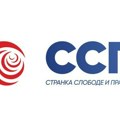 Vrsajkov (SSP): Vučić nije dobrodošao u Novi Sad, grad pamti svoje žrtve