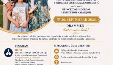 Karađorđevići stižu u Dramen | Srpska dijaspora