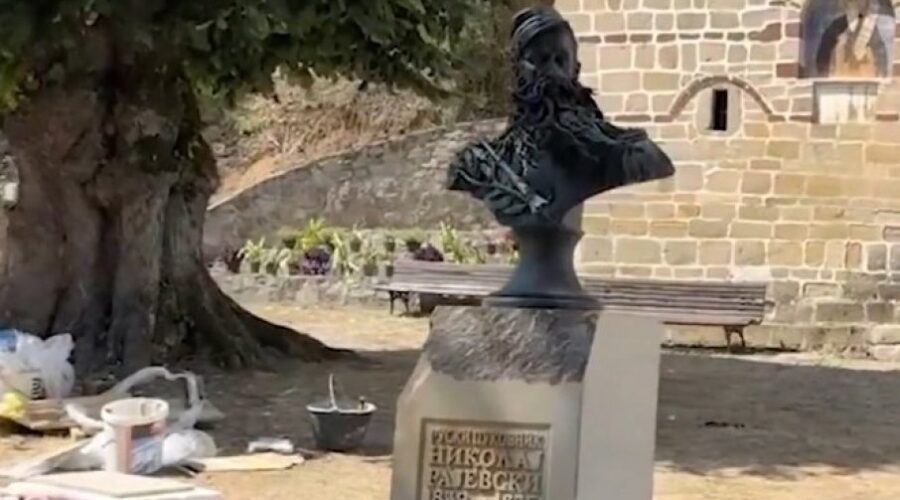 Položio život za “prijatelje svoje”