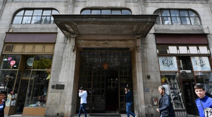 Akademijski odbor za obrazovanje SANU: Povući iz procedure izmene Zakona o osnovama sistema obrazovanja