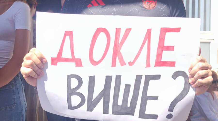 Đaci Jovine: Naši profesori upravo dobijaju otkaze, svi u Mašinsku! (VIDEO)