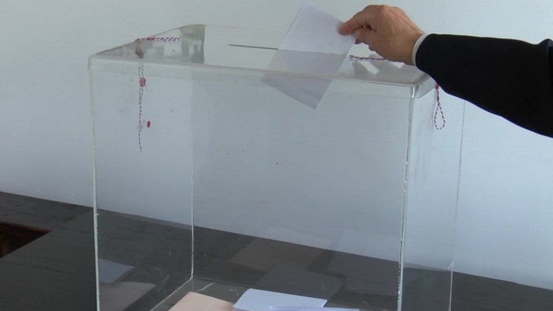 Vanredni parlamentarni izbori zakazani za 25. oktobar