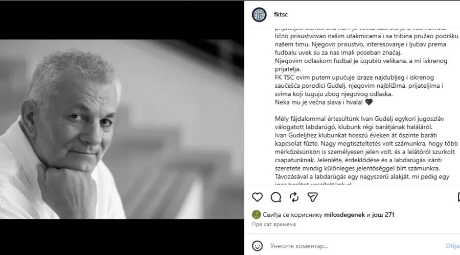 TSC se oprostio od dugogodišnjeg prijatelja Ivana Gudelja
