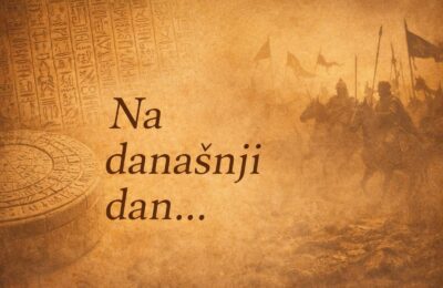 Na današnji dan, 17. septembar