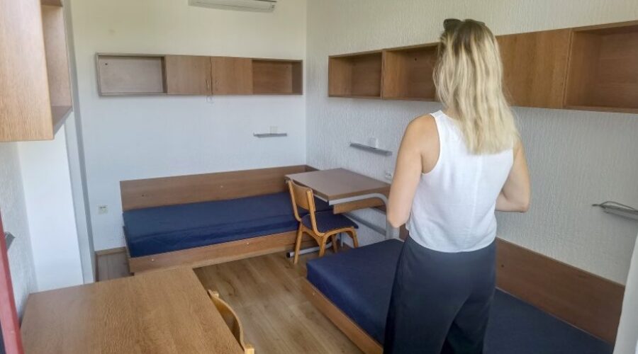 Konkurs za studentske domove u Beogradu