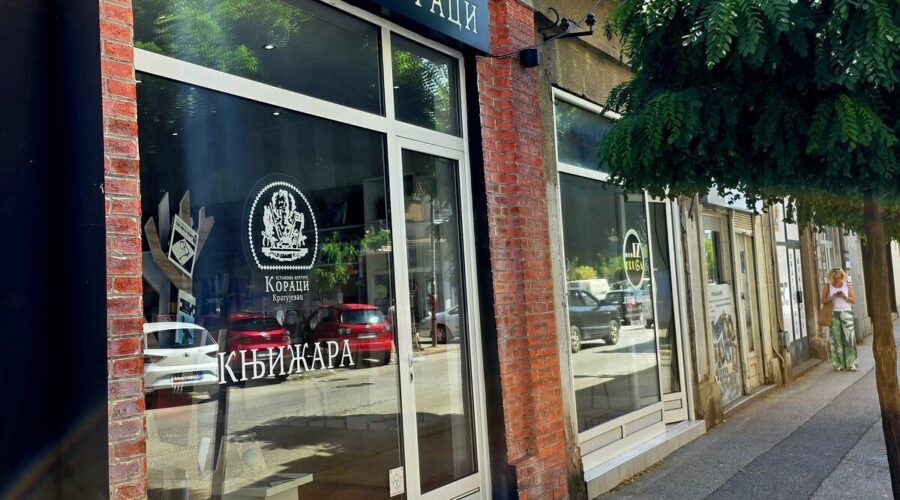 Knjiga upola cene, a drugu dobijate na poklon! Velika akcija u kragujevačkoj knjižari “Koraci”, čitaoce čeka posebna ponuda