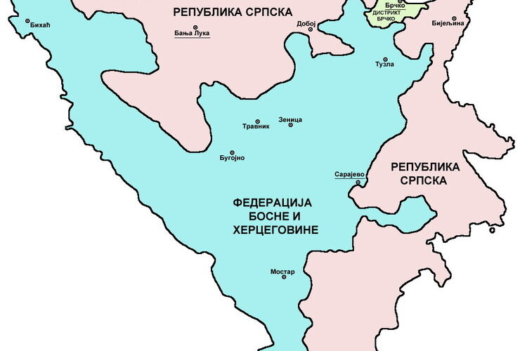BiH: Danas počinje izborna kampanja; CiK apeluje i upozorava na poštovanje Zakona