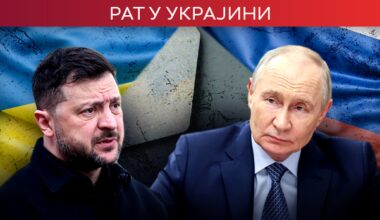 Zelenski: “Šahedi” pogodili Koka-Kolu, jasan signal Americi; Putin: Neće biti mobilizacije