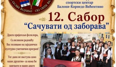 Dvanaesti sabor „Sačuvati od zaborava” okuplja srpsku zajednicu u Valdanju | Srpska dijaspora