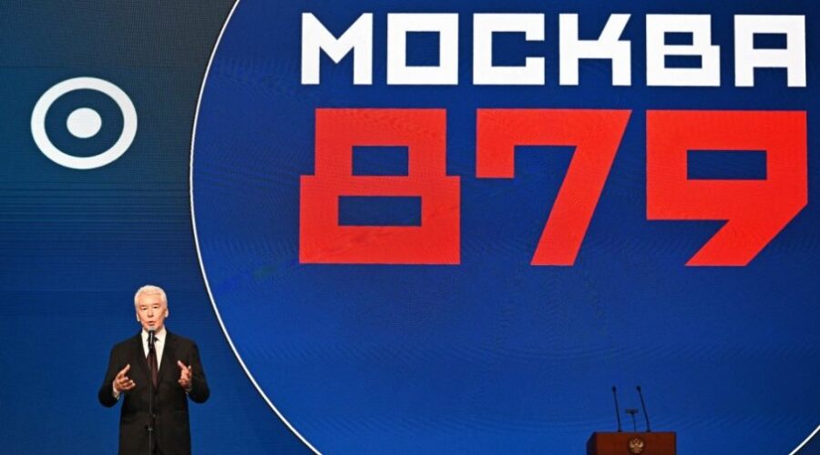 “Mi smo srce velike Rusije” Gradonačelnik Moskve čestitao 879. rođendan prestonice