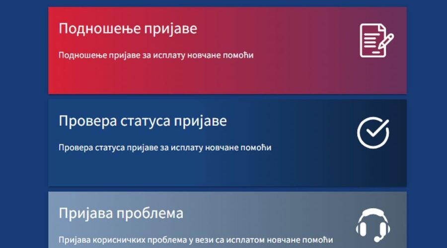 Prijava za 6.000 dinara kreće u ponoć: Evo ko mora da se prijavi, a kome leže bez prijave