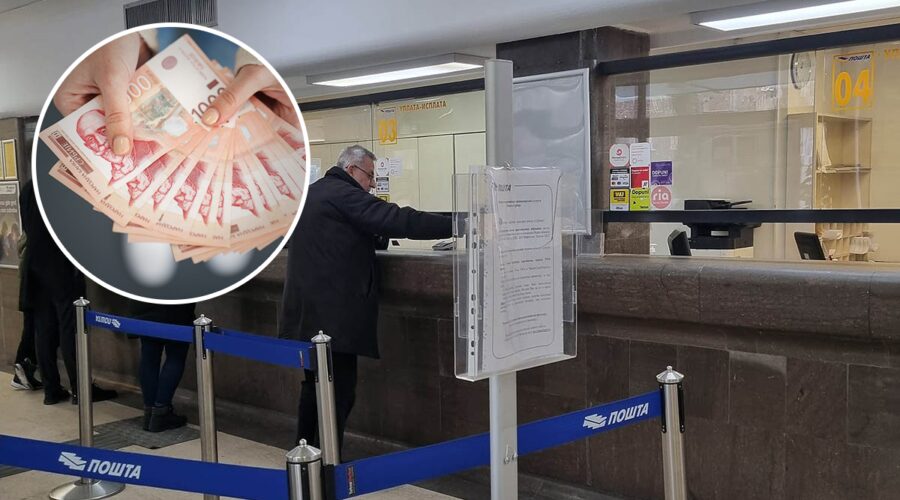 U ponoć počinje prijava za 6.000 dinara: proverite da li ste među onima kojima novac leže automatski