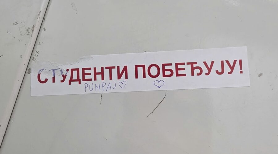 Osnovana grupa građana „Studentska lista – Studenti pobeđuju“, evo ko su potpisnici