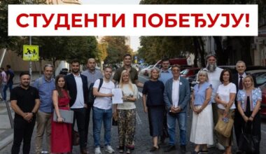Studenti objavili 14 potpisnika grupe građana „Studentska lista-Studenti pobeđuju“