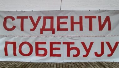 Crnogorska partija podržala Studentsku listu