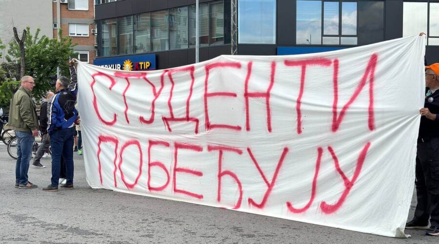 Studenti zvanično kreću sa kampanjom: Na skupu u Novom Sadu otkrivaju deo studentske liste