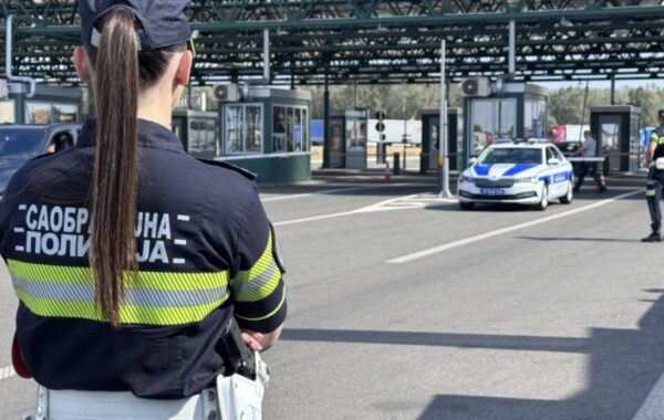 AMSS savetuje oprez zbog kiše