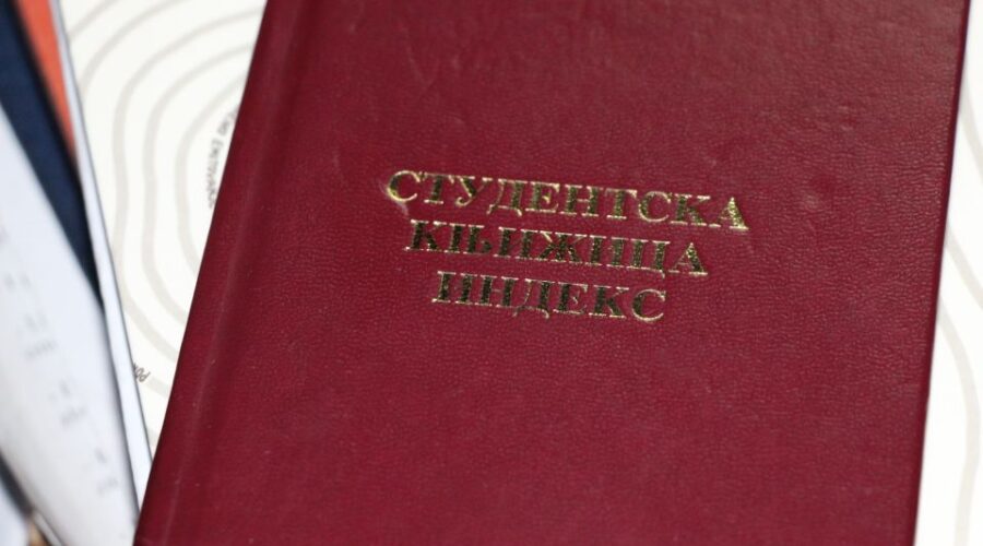 Studenti Elektrotehničkog fakulteta u Beogradu izglasali blokadu te ustanove od 1. oktobra