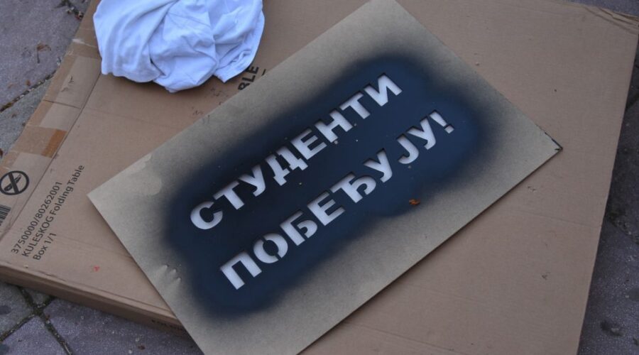 Protest u Nišu zbog odbijanja opštinskih overivača da overavaju potpise za Studentsku listu