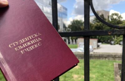 Ministarstvo prosvete uputilo preporuke fakultetima za početak akademske godine